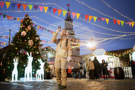 Russia Daily Life Holiday Lights