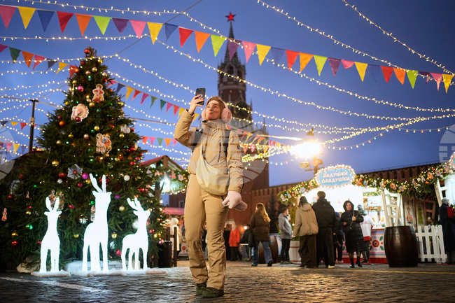 Russia Daily Life Holiday Lights