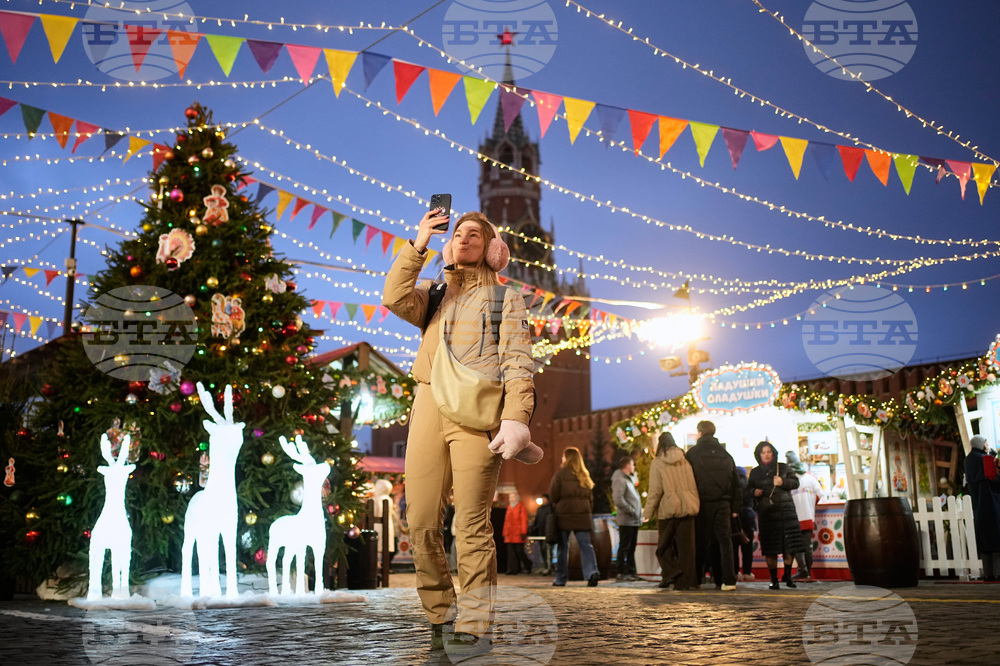 Russia Daily Life Holiday Lights