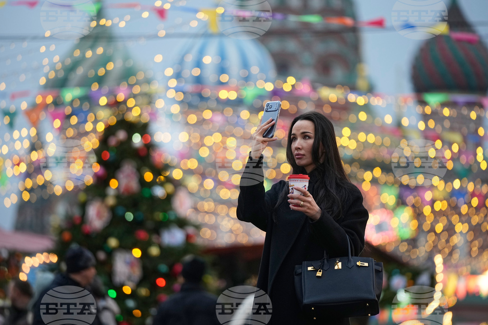 Russia Daily Life Holiday Lights