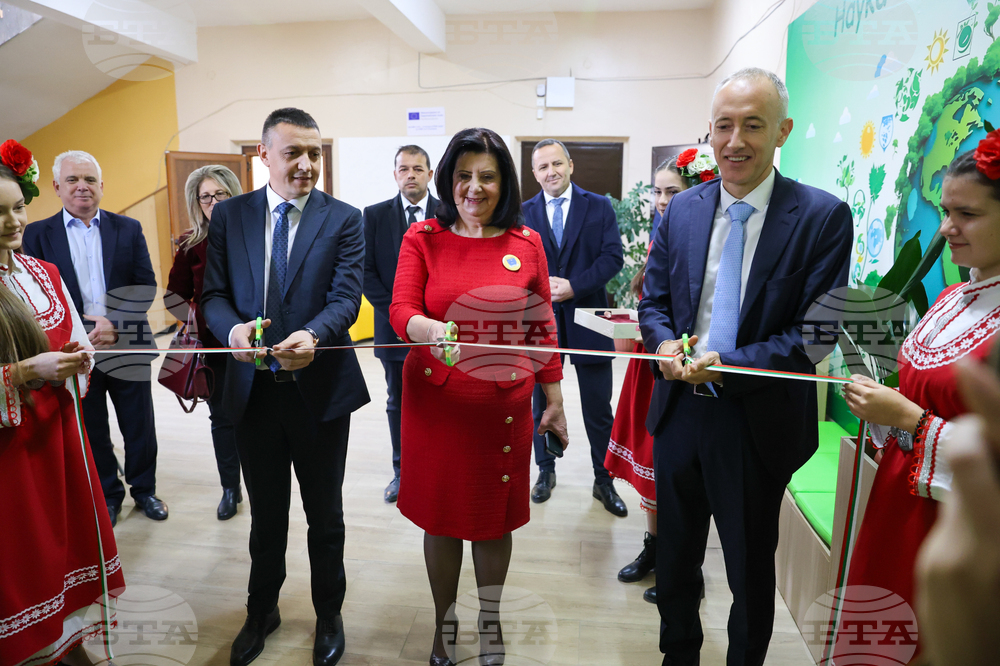 Якоруда - Красимир Вълчев - СТЕМ кабинети - откриване