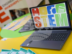 Якоруда - Красимир Вълчев - СТЕМ кабинети - откриване