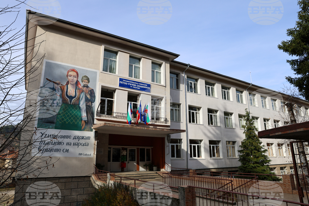 Якоруда - Красимир Вълчев - СТЕМ кабинети - откриване