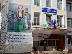 Якоруда - Красимир Вълчев - СТЕМ кабинети - откриване