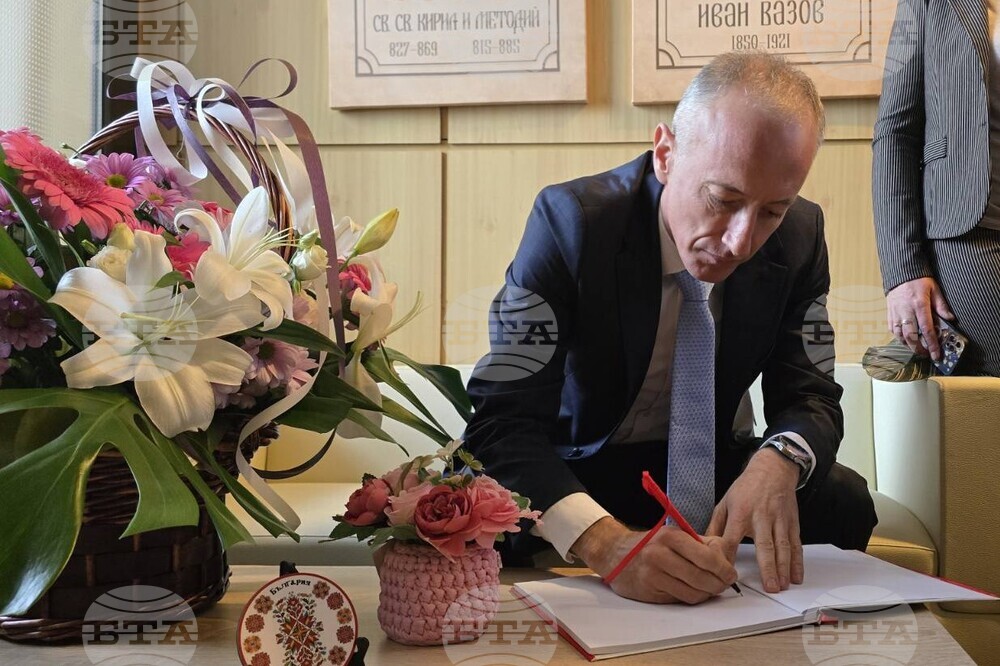 Якоруда - Красимир Вълчев - СТЕМ кабинети - откриване