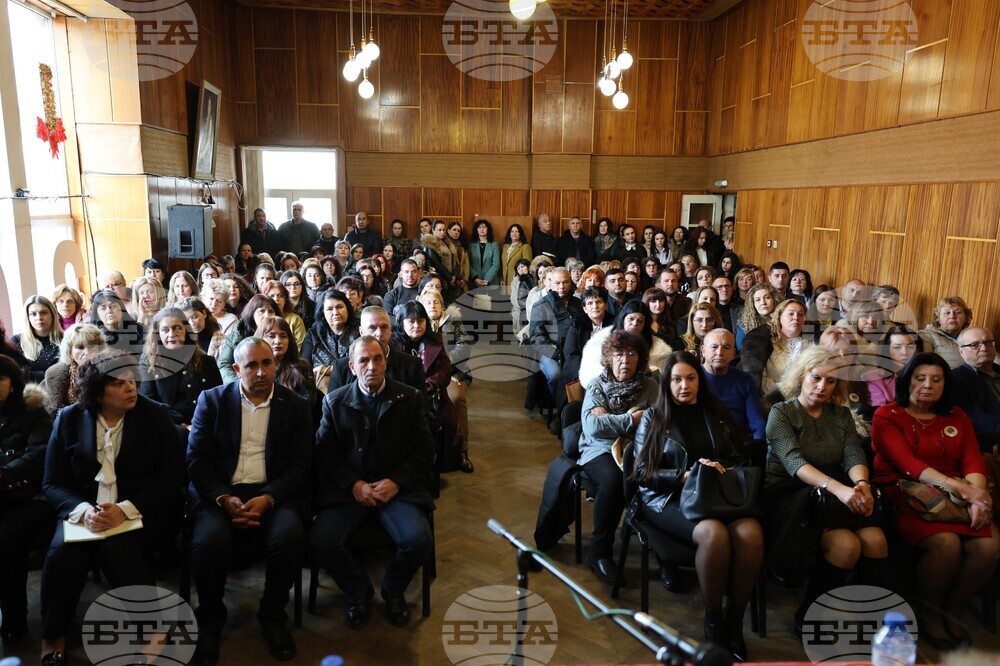 Якоруда - Красимир Вълчев - среща с учители