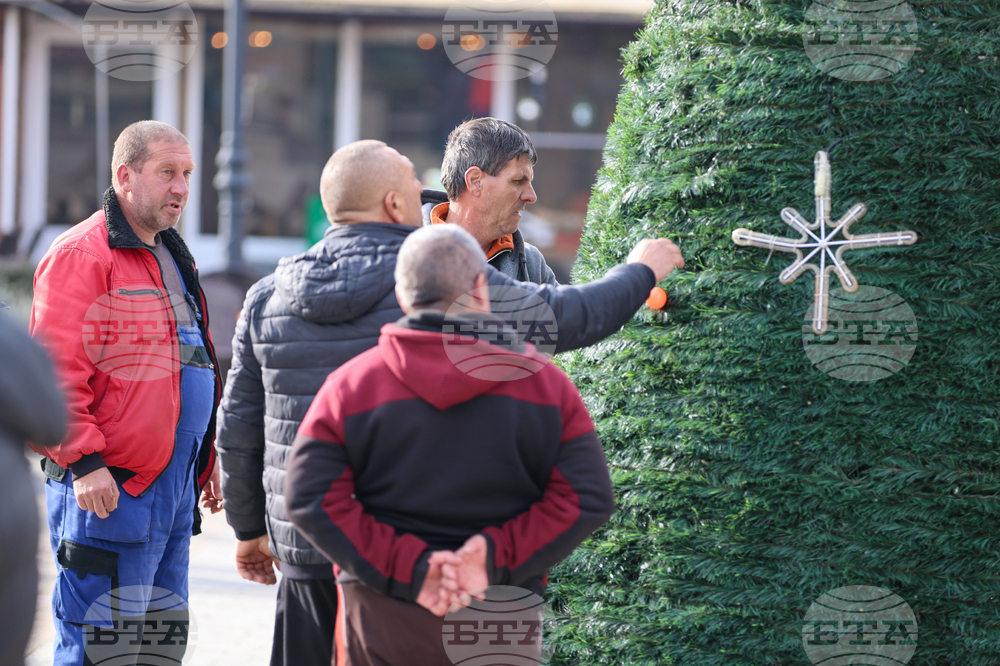 Якоруда - празнична украса