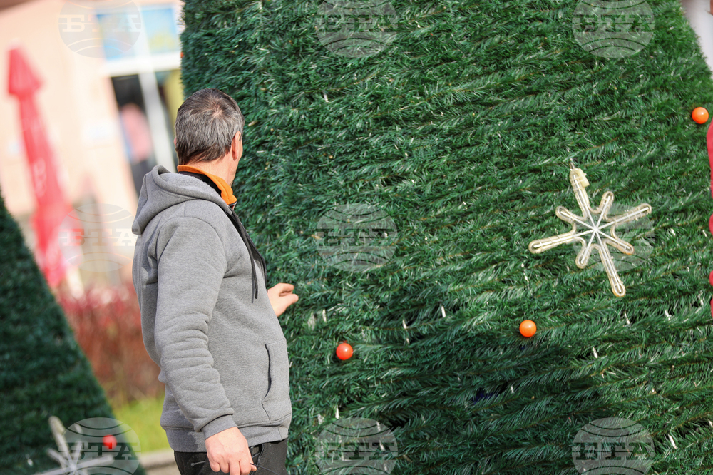 Якоруда - празнична украса