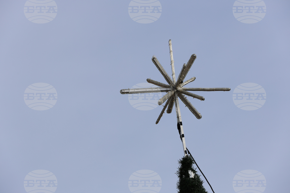 Якоруда - празнична украса