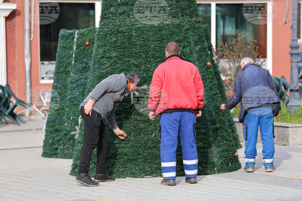 Якоруда - празнична украса