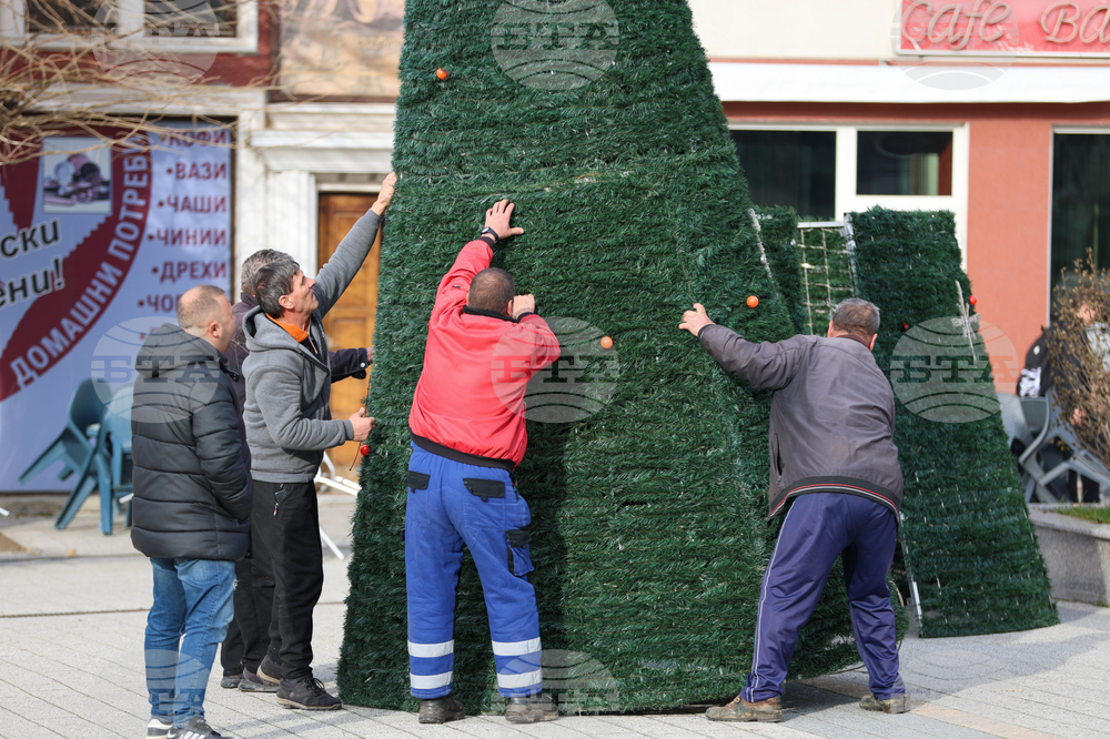 Якоруда - празнична украса