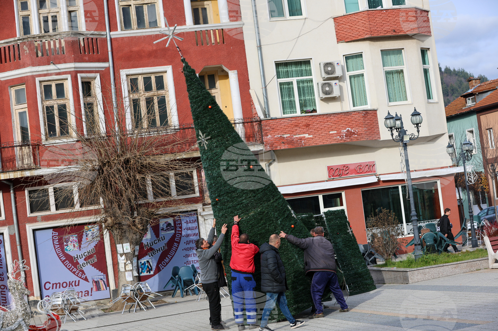 Якоруда - празнична украса