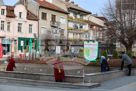 Якоруда - празнична украса