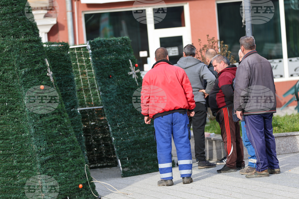 Якоруда - празнична украса