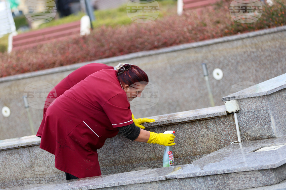 Якоруда - празнична украса