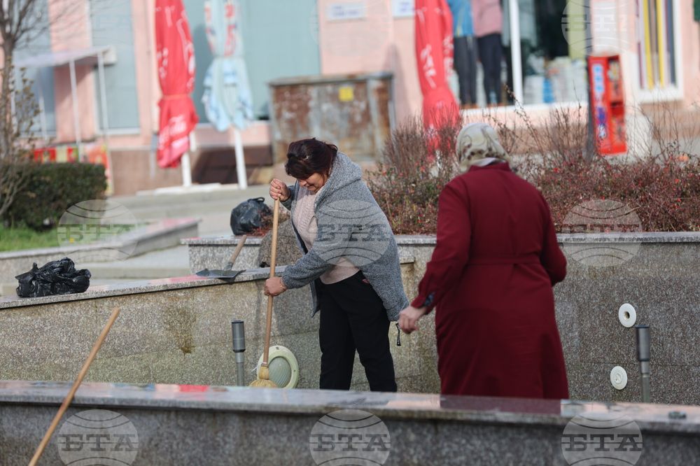 Якоруда - празнична украса