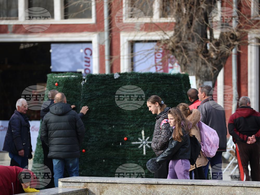 Якоруда - празнична украса