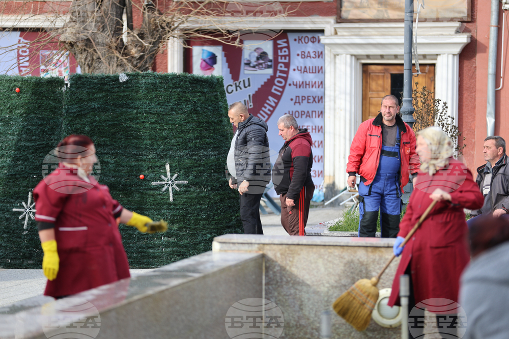 Якоруда - празнична украса