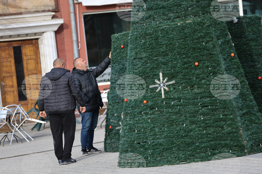 Якоруда - празнична украса