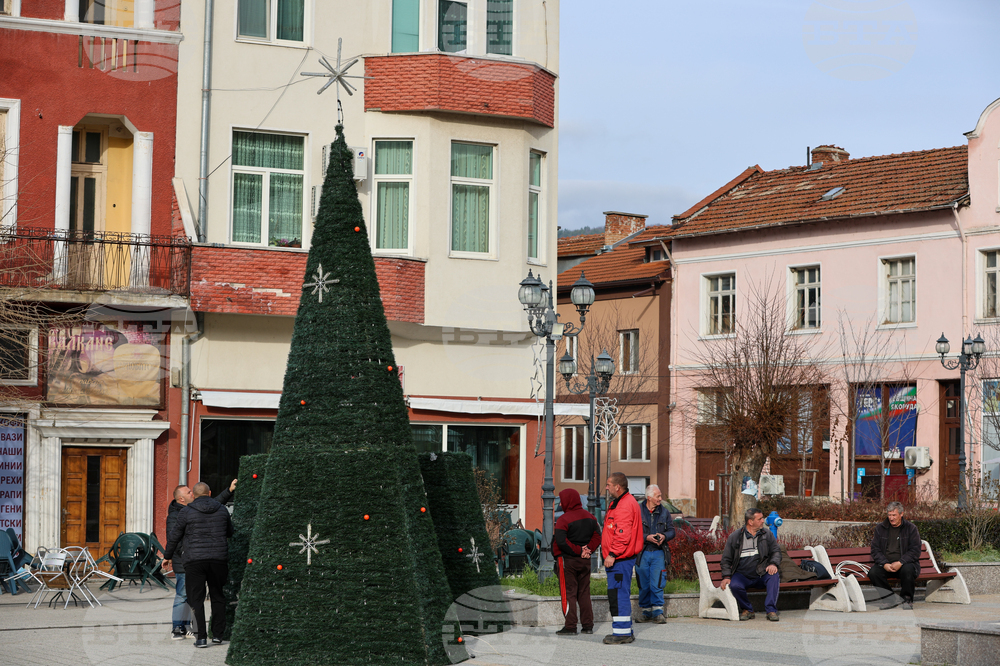 Якоруда - празнична украса