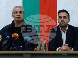 "Възраждане" - Костадин Костадинов - изявление