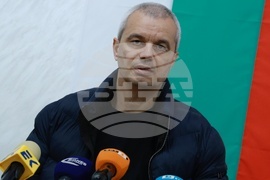"Възраждане" - Костадин Костадинов - изявление