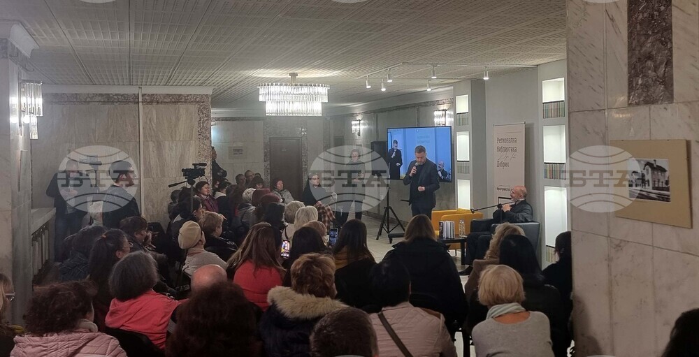 Среща с журналистите Георги Милков и Георги Тошев се проведе в регионалната библиотека в Добрич по повод 75 години от основаването ѝ