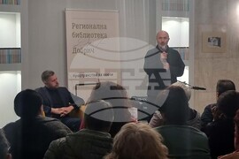 Добрич - библиотека - среща