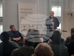 Добрич - библиотека - среща