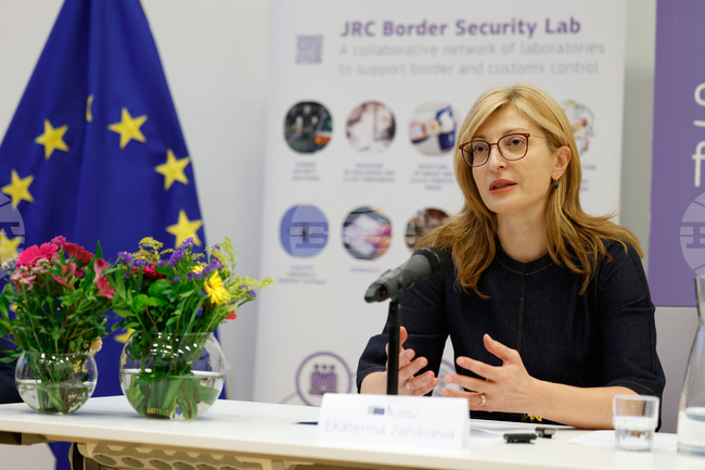 Europe Joint Research Center