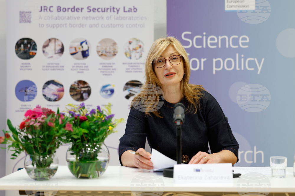 Europe Joint Research Center