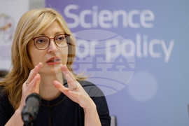 Europe Joint Research Center