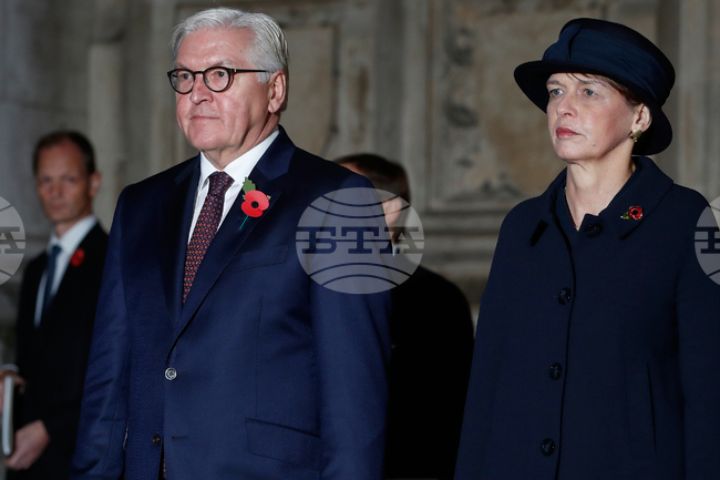 Britain Germany State Visit