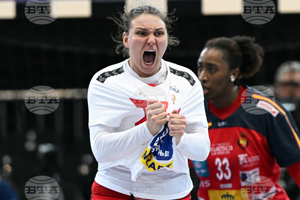 Germany World Handball