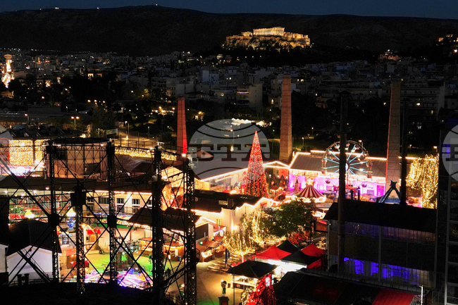 Greece Daily Life Holiday Lights