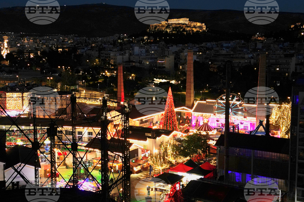 Greece Daily Life Holiday Lights