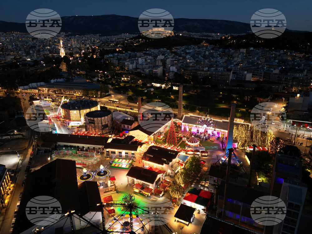 Greece Daily Life Holiday Lights