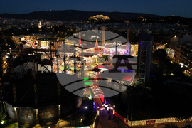 Greece Daily Life Holiday Lights