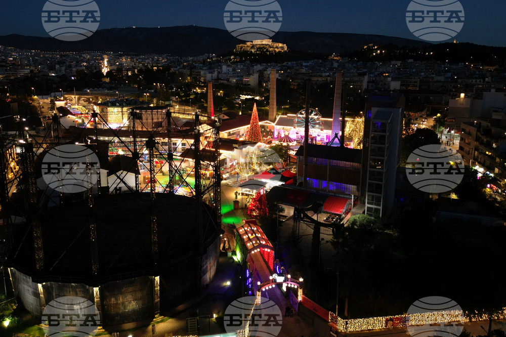 Greece Daily Life Holiday Lights