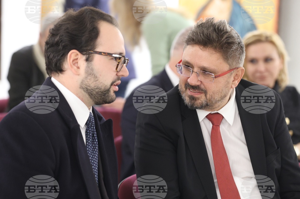 Музей на християнското изкуство - годишнина - отбелязване