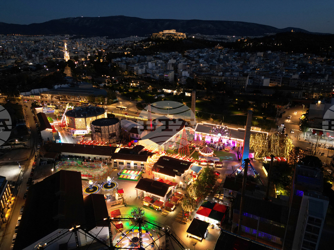 APTOPIX Greece Daily Life Holiday Lights