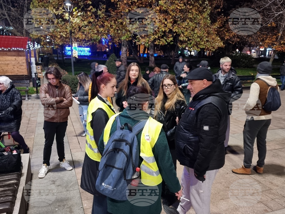 Русе - граждани - протест