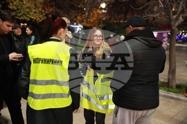 Русе - граждани - протест