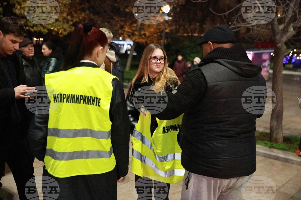 Русе - граждани - протест