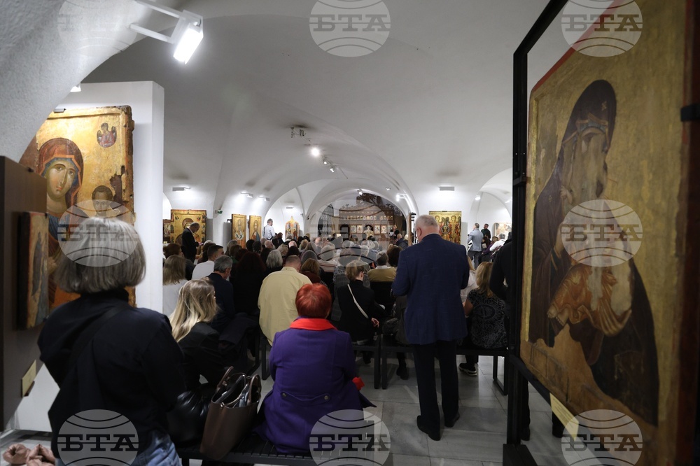 Музей на християнското изкуство - годишнина - отбелязване