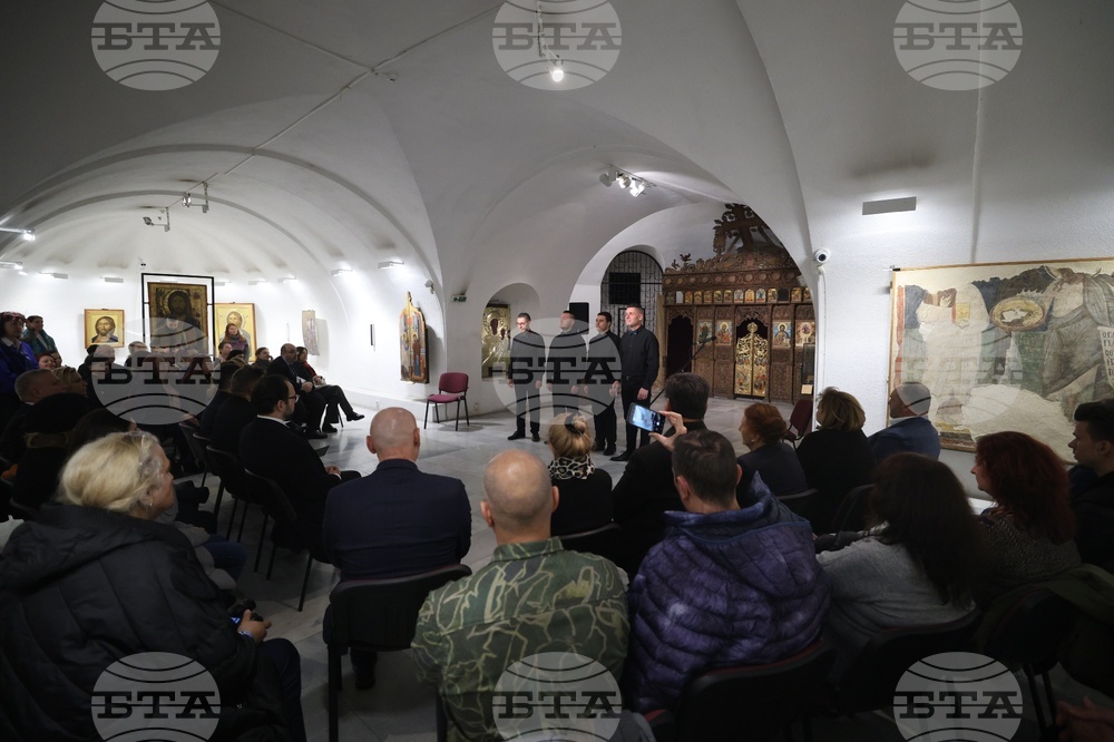 Музей на християнското изкуство - годишнина - отбелязване