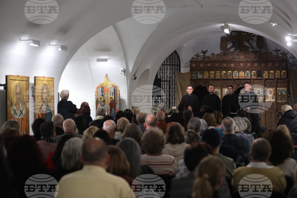 Музей на християнското изкуство - годишнина - отбелязване