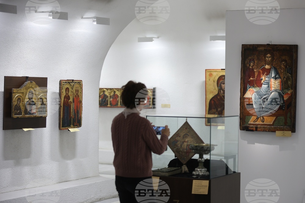 Музей на християнското изкуство - годишнина - отбелязване