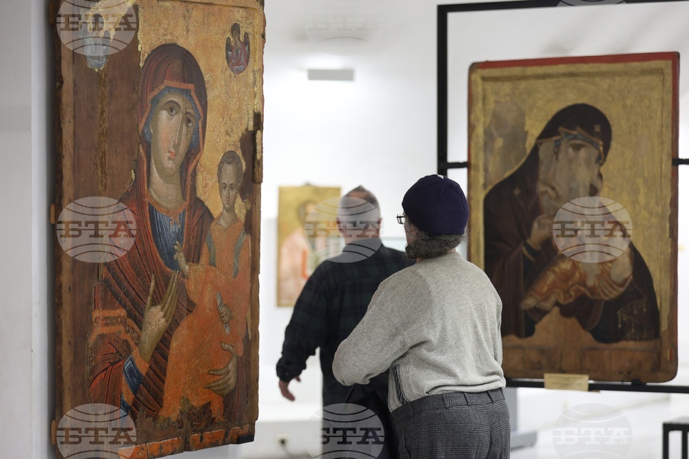 Музей на християнското изкуство - годишнина - отбелязване