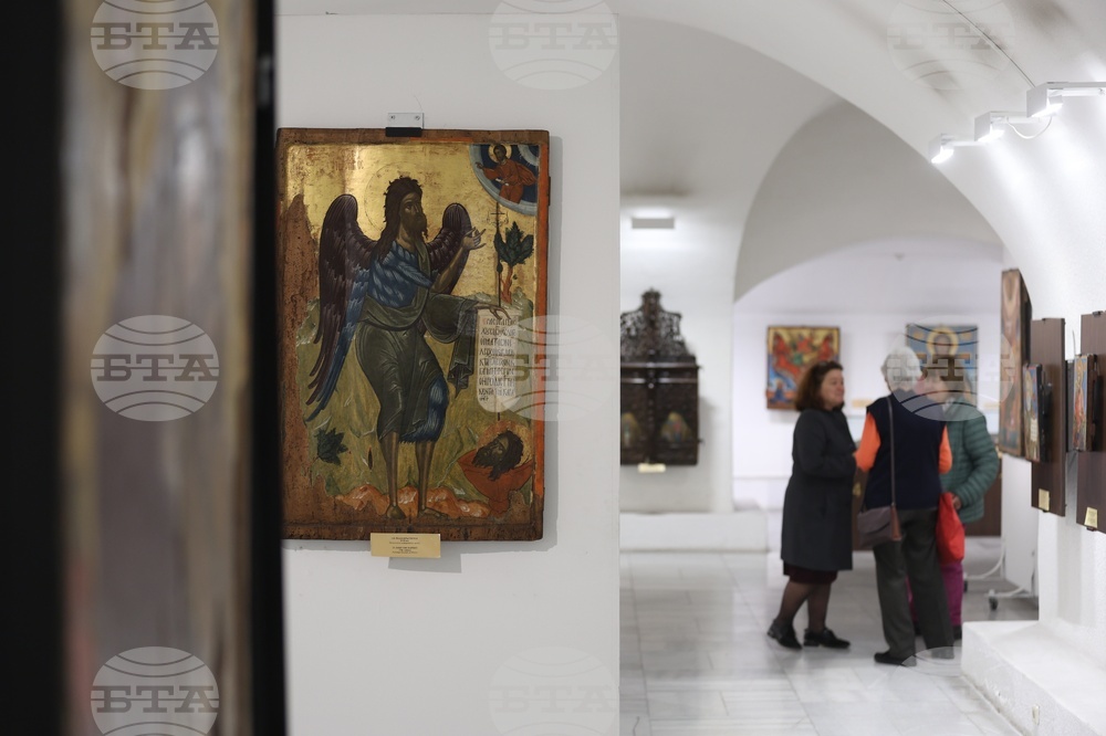Музей на християнското изкуство - годишнина - отбелязване